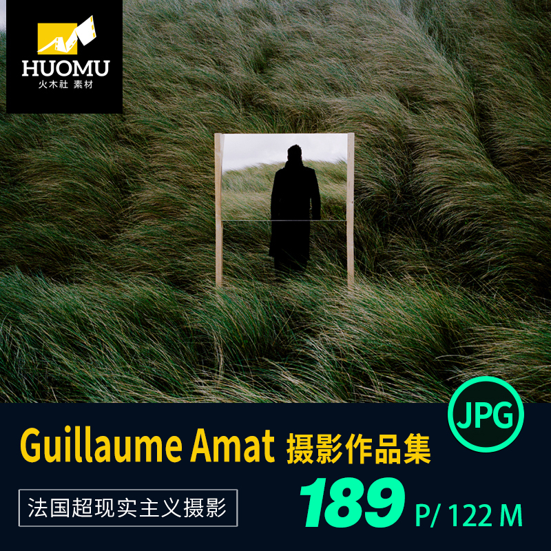 Guillaume Amat, French Surrealistic Photographer, Photography Reference Materials