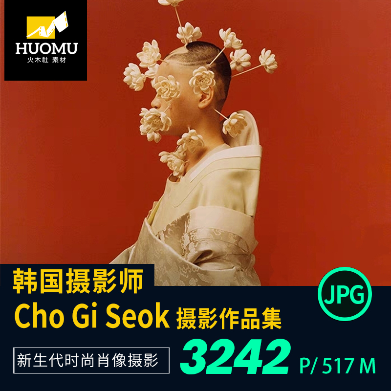 Cho Gi Seok, a Korean Genius, Fashion Portrait Photographer, Works of Photography, Reference Materials for Photography Studies Cho Gi Seok, a Korean Genius, Fashion Portrait Photographer, Works of Photography, Reference Materials for Photography Studies