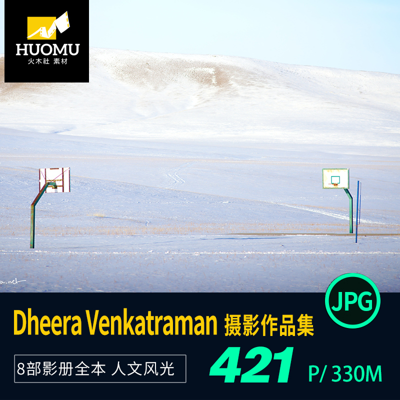 Photography by Photographer Dheera Venkatraman