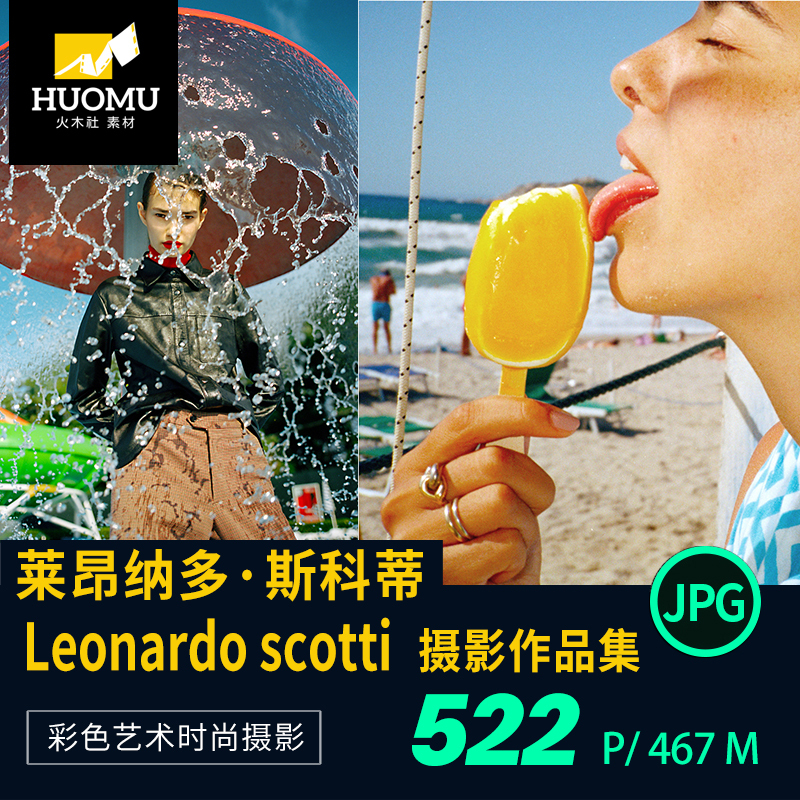 Unique Italian Color Photography by Leonardo Scotti: Reference Material and Digital Collection of Photo Albums