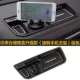 Три поколения [and rowting mobile smedy] оригинальный автомобиль коричневый