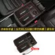 Центральная коробка подлокотника [Двойной USB -интерфейс] Оригинальный автомобиль коричневый