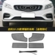 Geely 18-20 Borui Inscive Network- [Vajrayana 4]