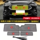 [19-20 модель] Haval F7F7X Анти-Insect Net Acc- [King Kong Network 4]