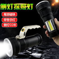 Outdoor new portable lamp led Searchlight strong light charging portable flashlight side light tail magnet miners lamp