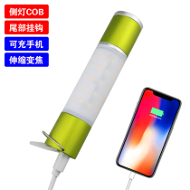 Camping flashlight T6 outdoor camping light multi-function charging telescopic zoom LED tent light emergency charging treasure