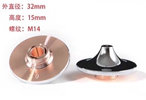 High-speed laser cutting nozzle