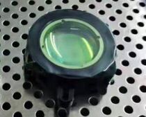 Jiaqiang D37 collimation assembly lens BM114 collimation Assembly high power collimator