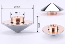 M11 * 28*15 laser cutting nozzle laser cutting head nozzle single layer double layer laser cutting nozzle