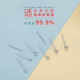 Серьги, серебро 999 пробы, 2025 года