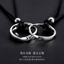 925 sterling silver couple ring necklace A pair of men and women Mobius ring pendant Tanabata Valentines Day to send girlfriend tide