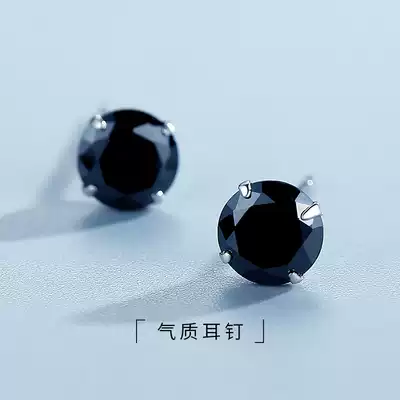 925 sterling silver black small ear needle female 2021 popular new men's earrings trendy student simple men's ears