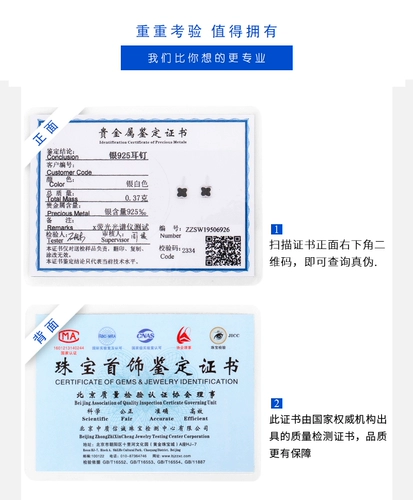 Черные маленькие серьги, серебро 925 пробы, четырехлистный клевер, простой и элегантный дизайн