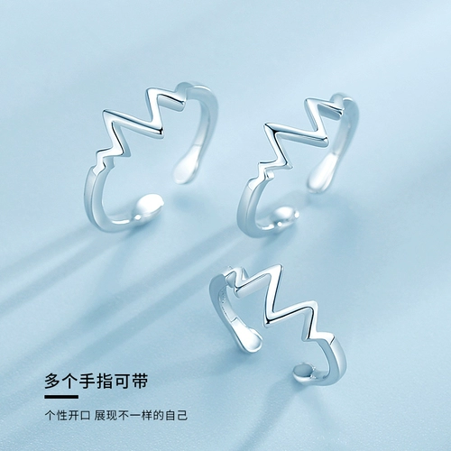 Модное кольцо, серебро 925 пробы, на указательный палец, простой и элегантный дизайн