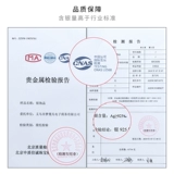 Небольшие серьги, серебро 925 пробы, 2025 года, изысканный стиль, четырехлистный клевер