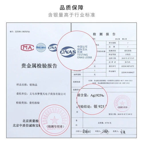 Небольшие серьги, серебро 925 пробы, 2025 года, изысканный стиль, четырехлистный клевер
