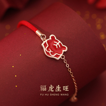 Silver 925 Sterling Silver Year of Tiger Red Rope Bracelet Zodiac Tiger Head New Year Spring Festival Festive New Year New 2022 Handwear