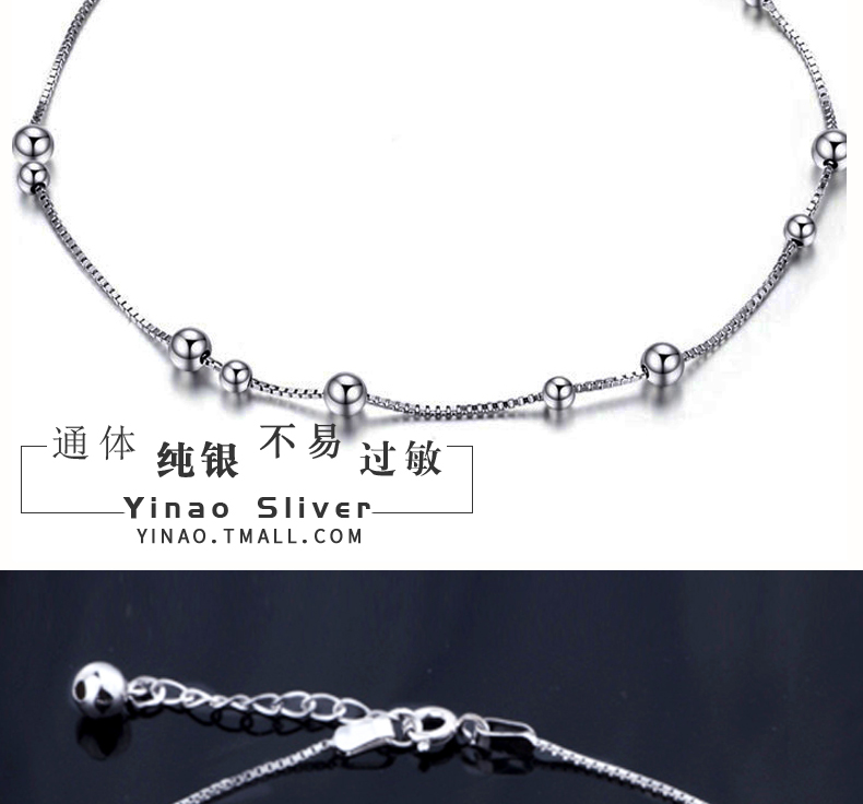 Chuyển hạt cườm bạc 925 sterling vòng chân người lớn nữ chuông nam Sen phiên bản Hàn Quốc của chuỗi mắt cá tính đơn giản lắc chân vàng pnj