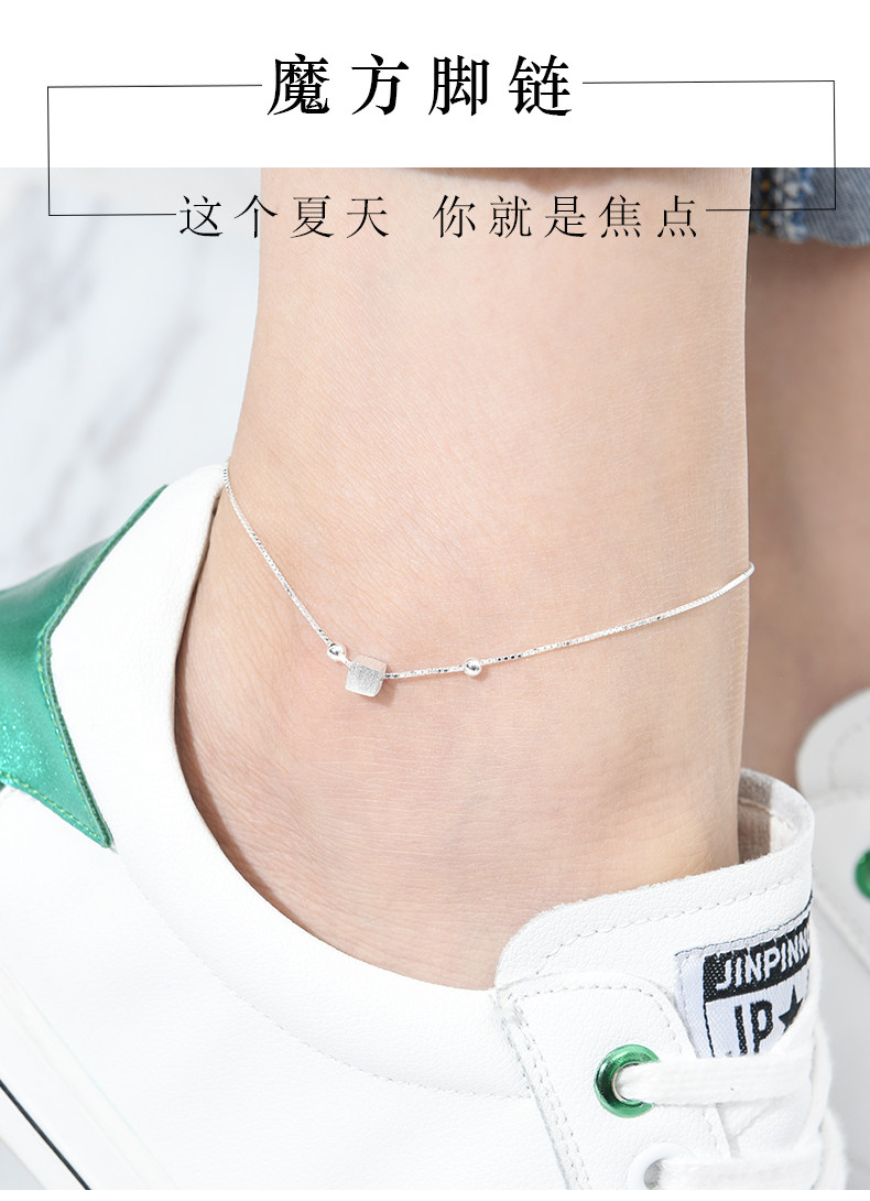 Bracelet de cheville Femme en Argenterie - Ref 3104646 Image 8