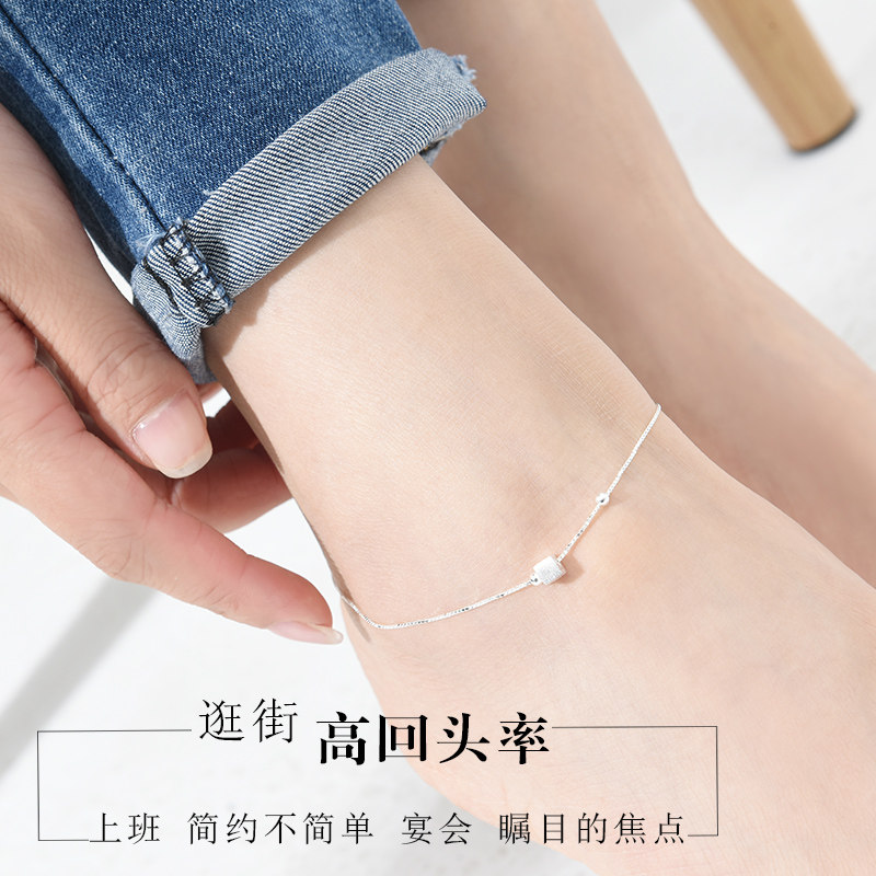 Bracelet de cheville Femme en Argenterie - Ref 3104646 Image 3