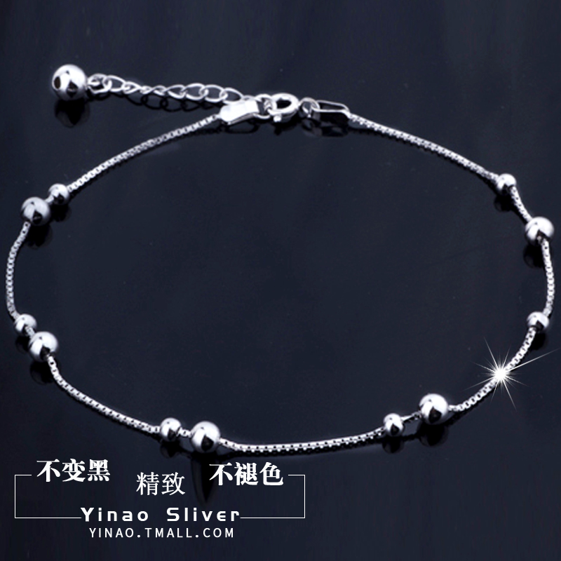 Bracelet de cheville Femme en Argenterie - Ref 3104043 Image 3