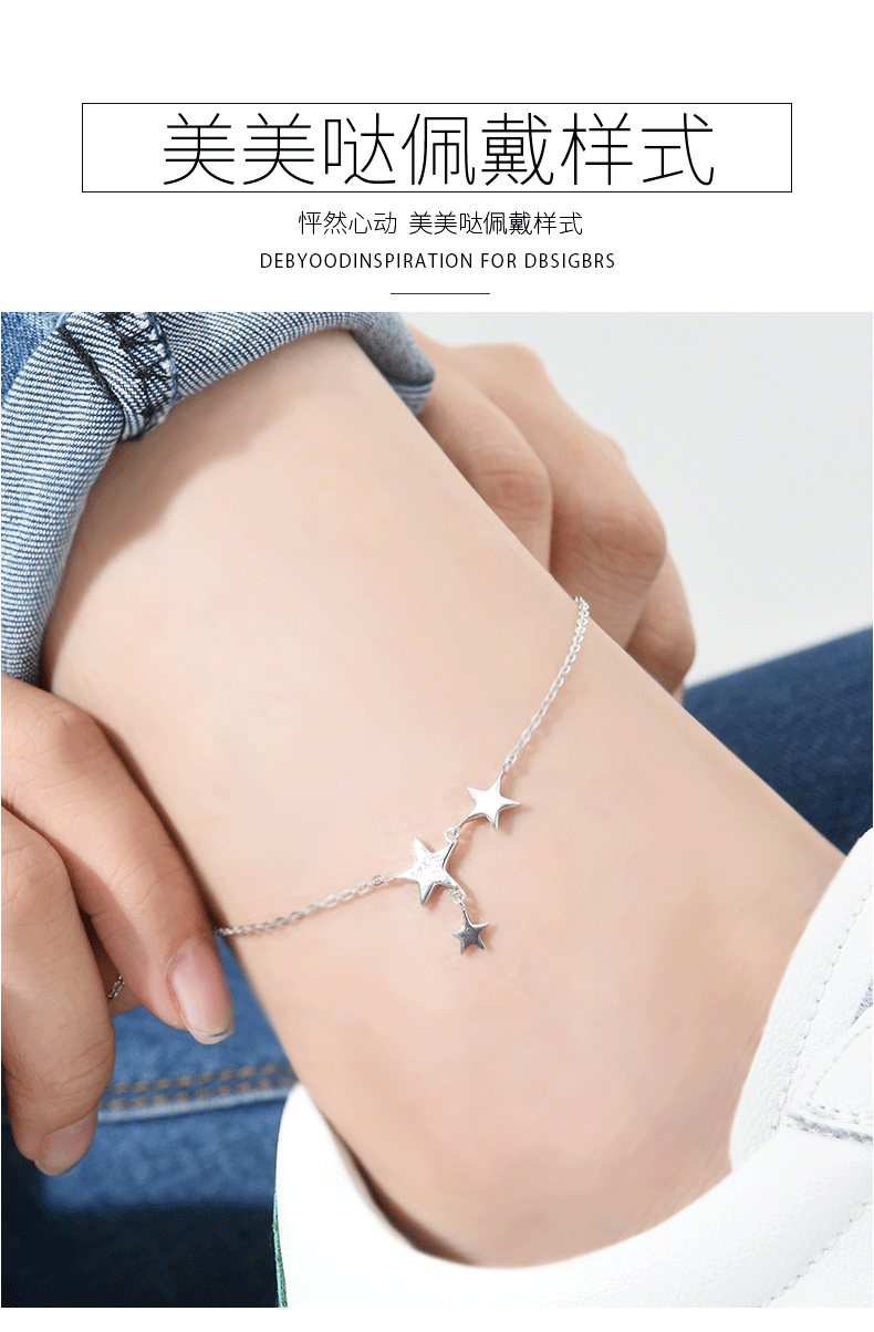 Bracelet de cheville Femme en Argenterie - Ref 3104161 Image 8