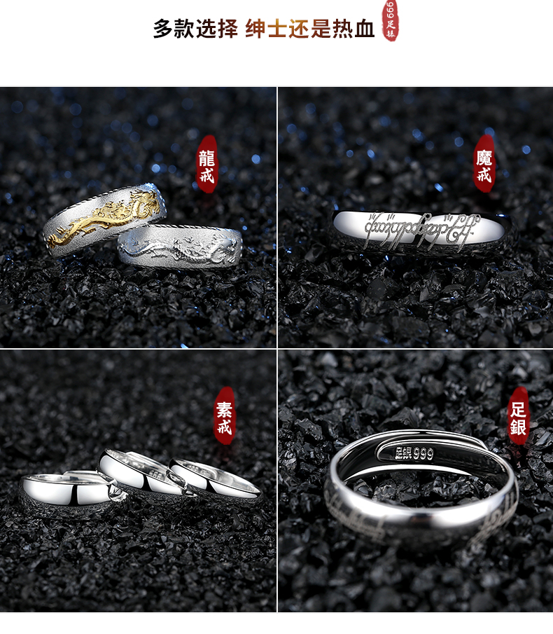 Bague homme en Argenterie - Ref 3089375 Image 12