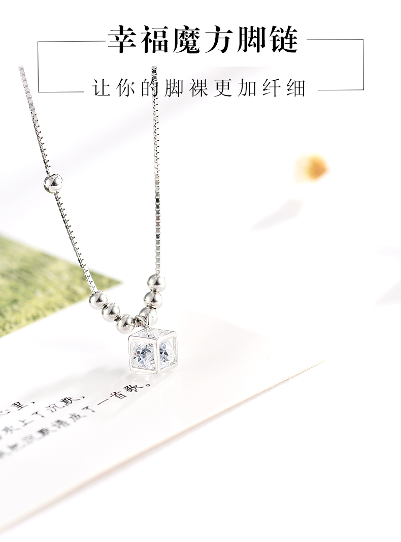 Sterling bạc hạnh phúc khối lập phương 925 bạc vòng chân phụ nữ mô hình Hàn Quốc đơn giản tươi vuông mặt dây chuyền chân cá tính chuỗi chân lắc chân bạch kim