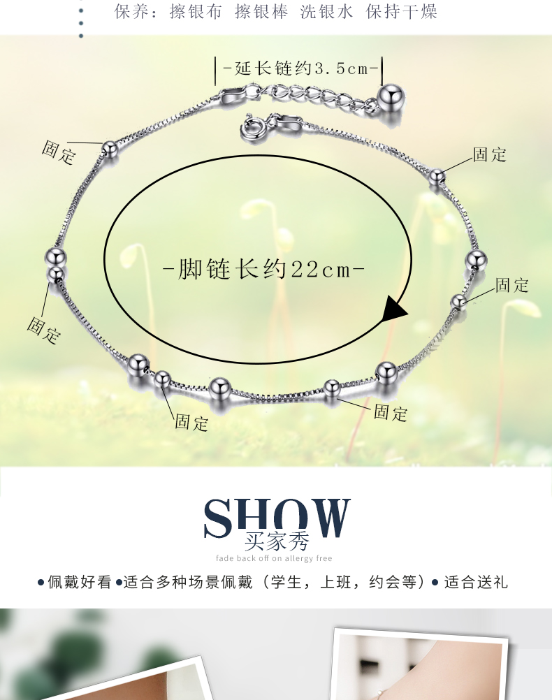 Bracelet de cheville Femme en Argenterie - Ref 3104043 Image 9