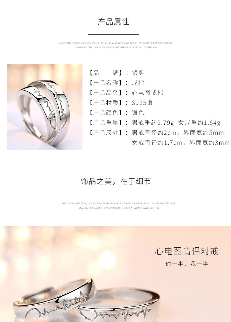 Bague mixte en Argenterie - Ref 3086826 Image 18