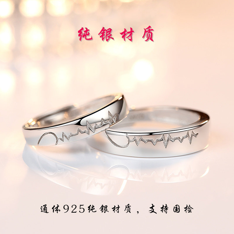 Bague mixte en Argenterie - Ref 3086826 Image 5