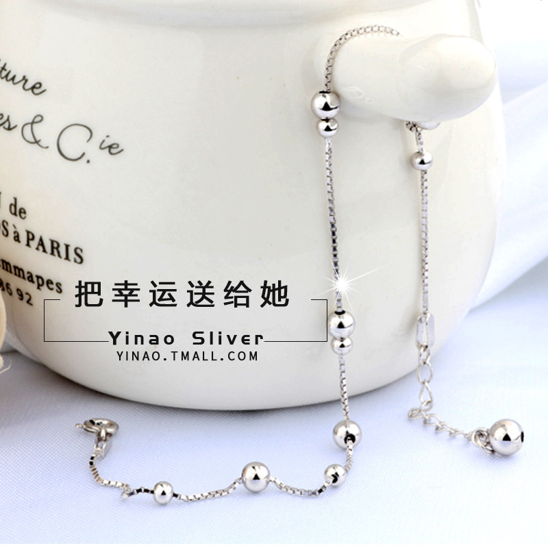 Bracelet de cheville Femme en Argenterie - Ref 3104043 Image 5