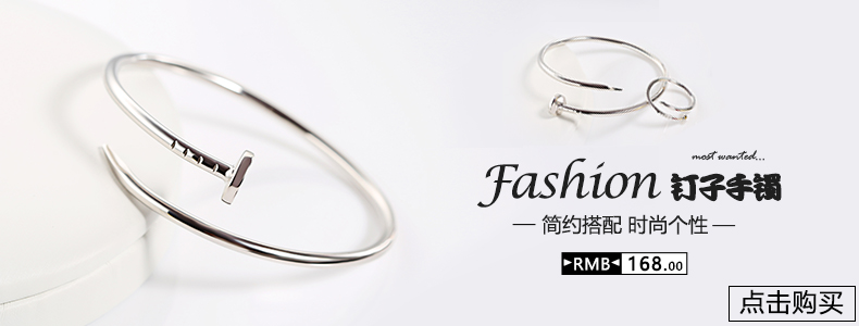 Bague Femme en Argenterie - Ref 3086334 Image 7