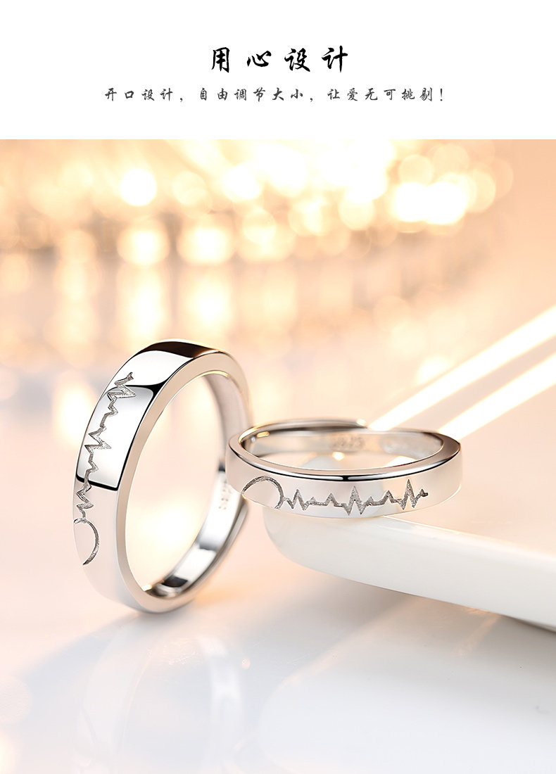 Bague mixte en Argenterie - Ref 3086826 Image 17