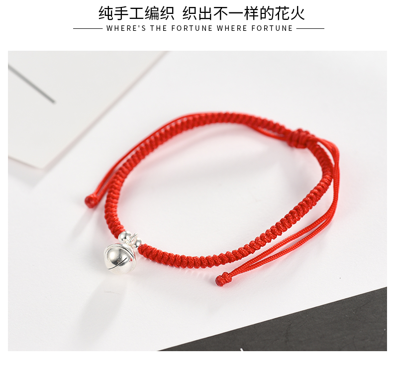 2019 mới sterling bạc đôi vòng chân nữ sinh năm đỏ dây đeo tay vòng tay chuông với âm thanh chân dây nam lắc chân nữ bạch kim