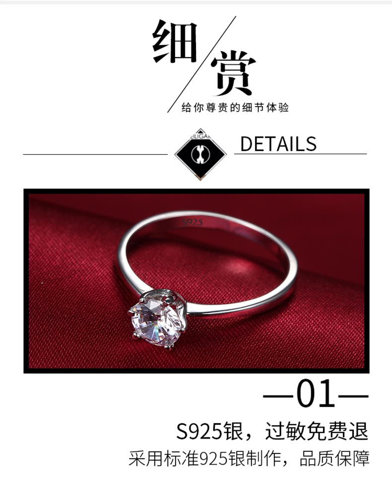 925 sterling bạc 1 carat chiếc nhẫn kim cương mô phỏng chiếc nhẫn kim cương nữ cặp hôn nhân đề nghị vài vòng nam nhẫn cưới net đỏ