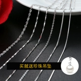 Женская подвеска, мужские аксессуары, серебро 925 пробы