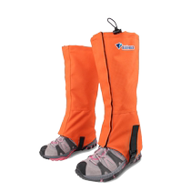 bluefield outdoor footwear and snow boots are waterproof sandproof insectproof and snowproof ultra-light spring and autumn skiing and mountaineering equipment