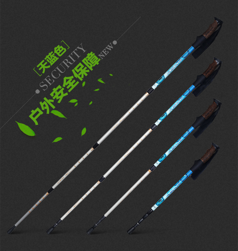 Mạnh mẽ trekking cực thẳng shank khóa kính thiên văn 7075 hợp kim nhôm 4 phần thiết bị leo núi siêu nhẹ - Gậy / gậy gậy chống
