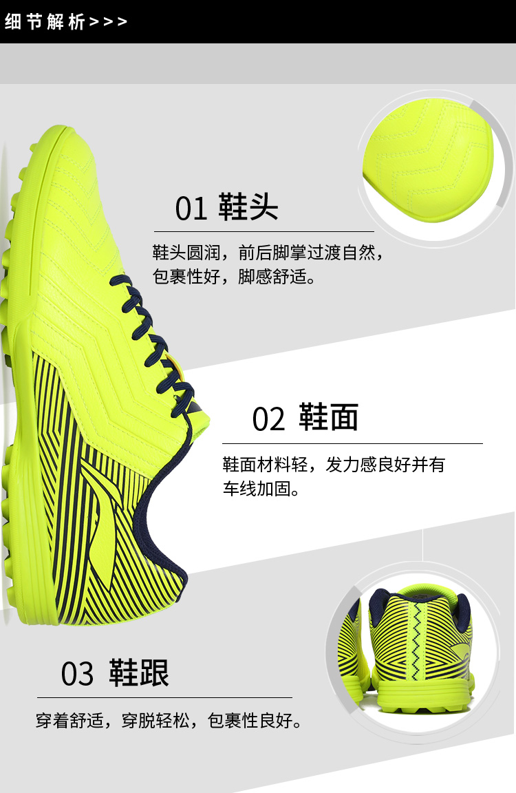 Giày bóng đá đích thực Li Ning trẻ em người lớn thanh niên học sinh nam nữ gãy móng tay đào tạo bóng đá giày thể thao adidas nam