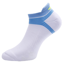Li Ning table tennis socks cotton soft thickened non-slip socks womens socks low and medium socks table tennis socks for men
