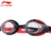 Li Ning Children Goggles Boy Boy Gương Gương Chống sương mù Cậu bé không thấm nước Spa Flat Light