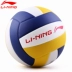 Chính hãng Li Ning bóng chuyền bóng chuyền inflatable mềm trẻ em học sinh trung học thi đào tạo cạnh tranh với số 5 bóng chuyền