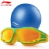 Kính bơi Li Ning mũ bơi trẻ em phù hợp với đồ bơi chống nước chống sương mù HD kính bơi unisex kính bơi speedo Goggles