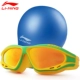 Kính bơi Li Ning mũ bơi trẻ em phù hợp với đồ bơi chống nước chống sương mù HD kính bơi unisex