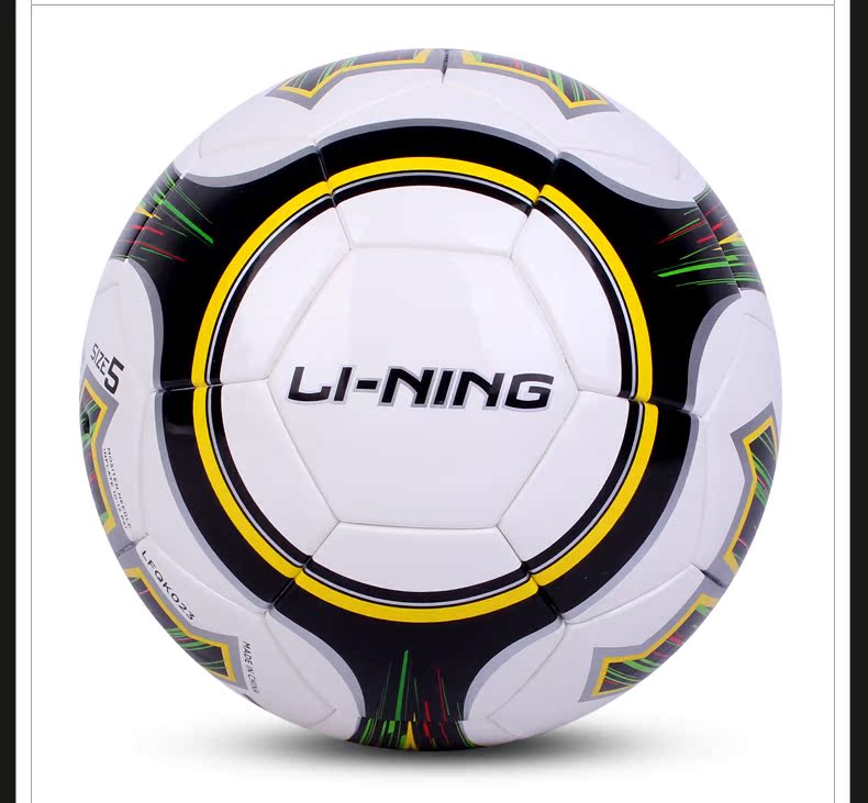 Ballon de football - Ref 6569 Image 27