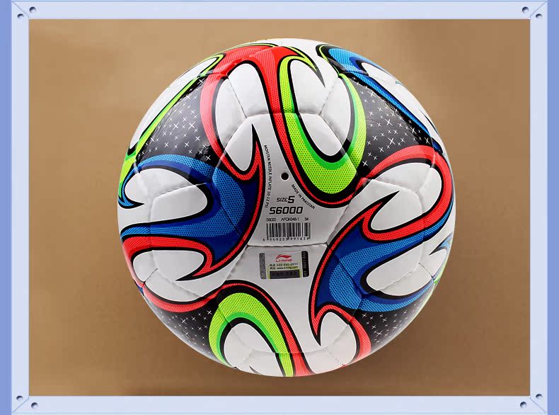 Bóng đá thiếu niên số 4 Học sinh có bóng số 5 Thi đấu điền kinh Mua bóng Samba Glory Element 2018 Cup World - Bóng đá găng tay thủ môn lining