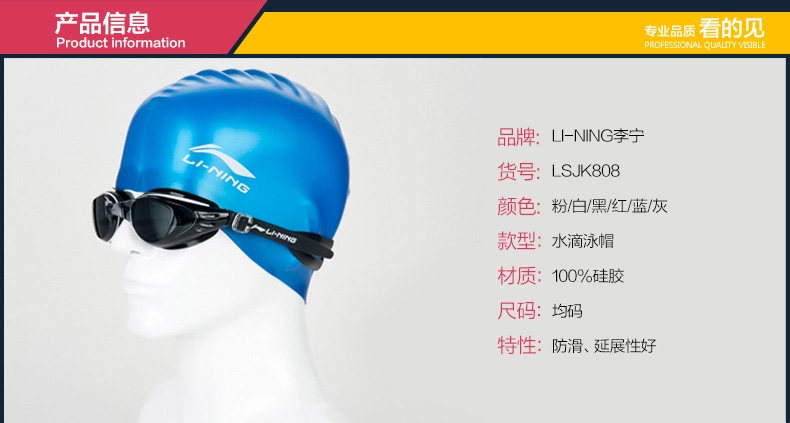 Maillot de bain homme LINING   - Ref 2523694 Image 14