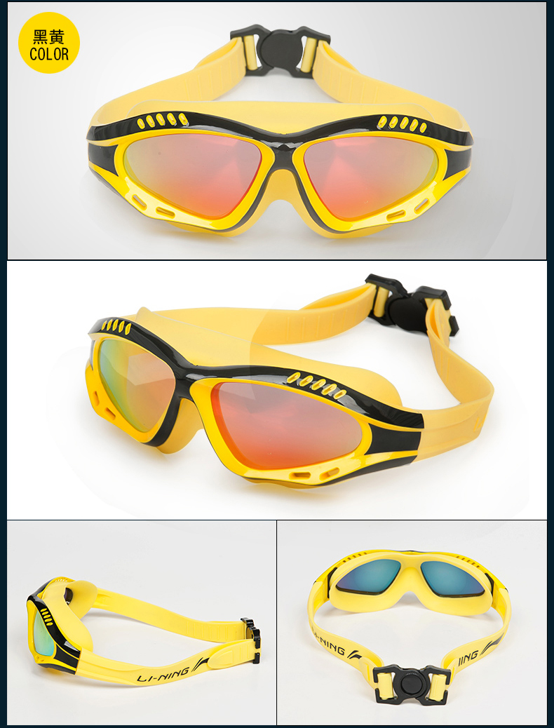 Kính râm Li Ning kính lớn HD chống sương mù cận thị kính bơi nam và nữ không thấm nước chuyên nghiệp kính bơi mạ kính bơi phoenix