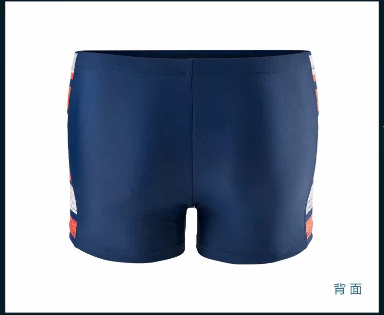 Maillot de bain homme LINING   - Ref 2504210 Image 24